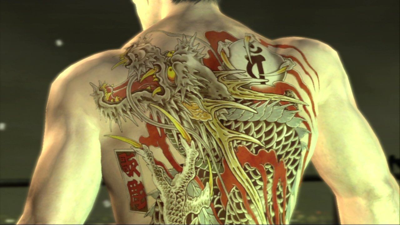 Il Drago di Dojima