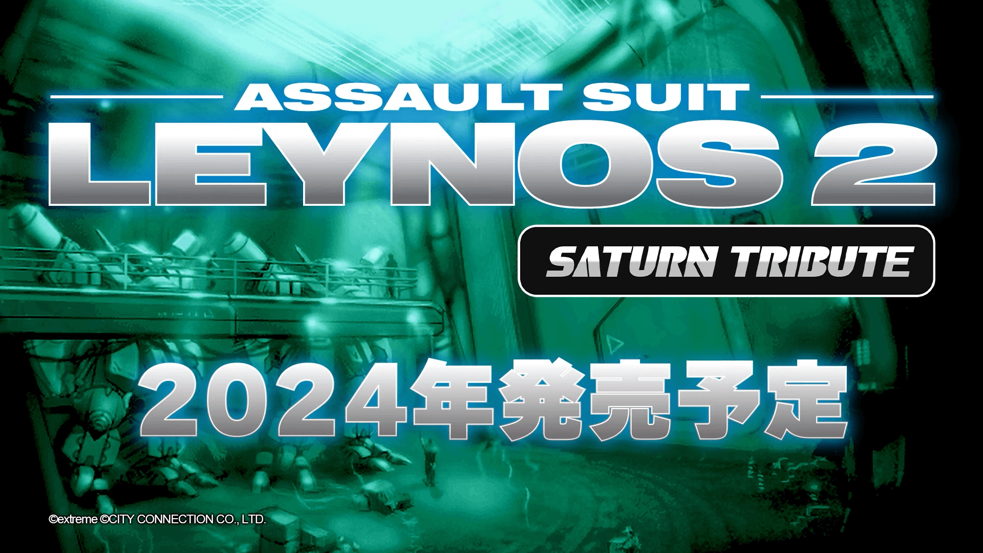 Assault Suit Leynos 2, torna nel 2024 il classico per Saturn 