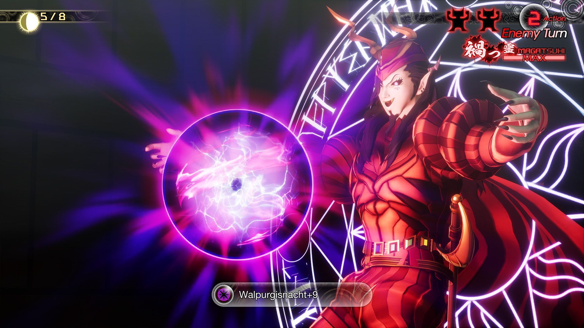 Shin Megami Tensei V: Vengeance: Trailer Esteso e Prenotazione