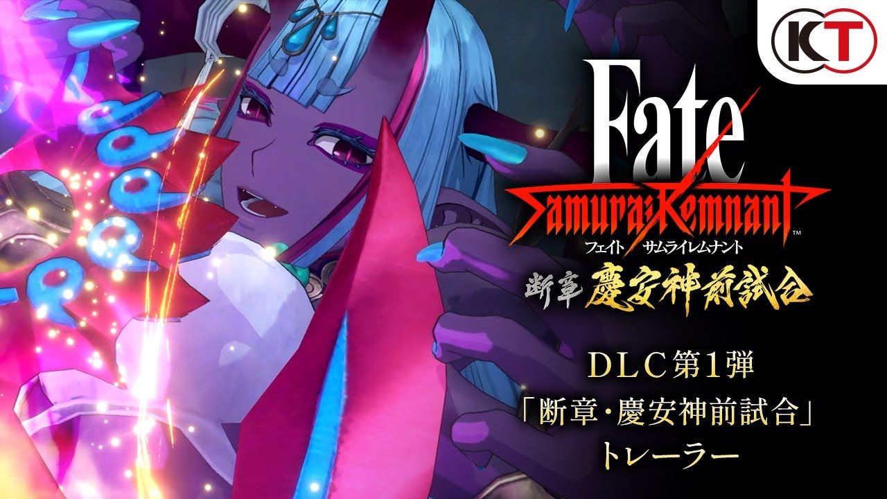 Fate/Samurai Remnant, dettagli e trailer del primo DLC