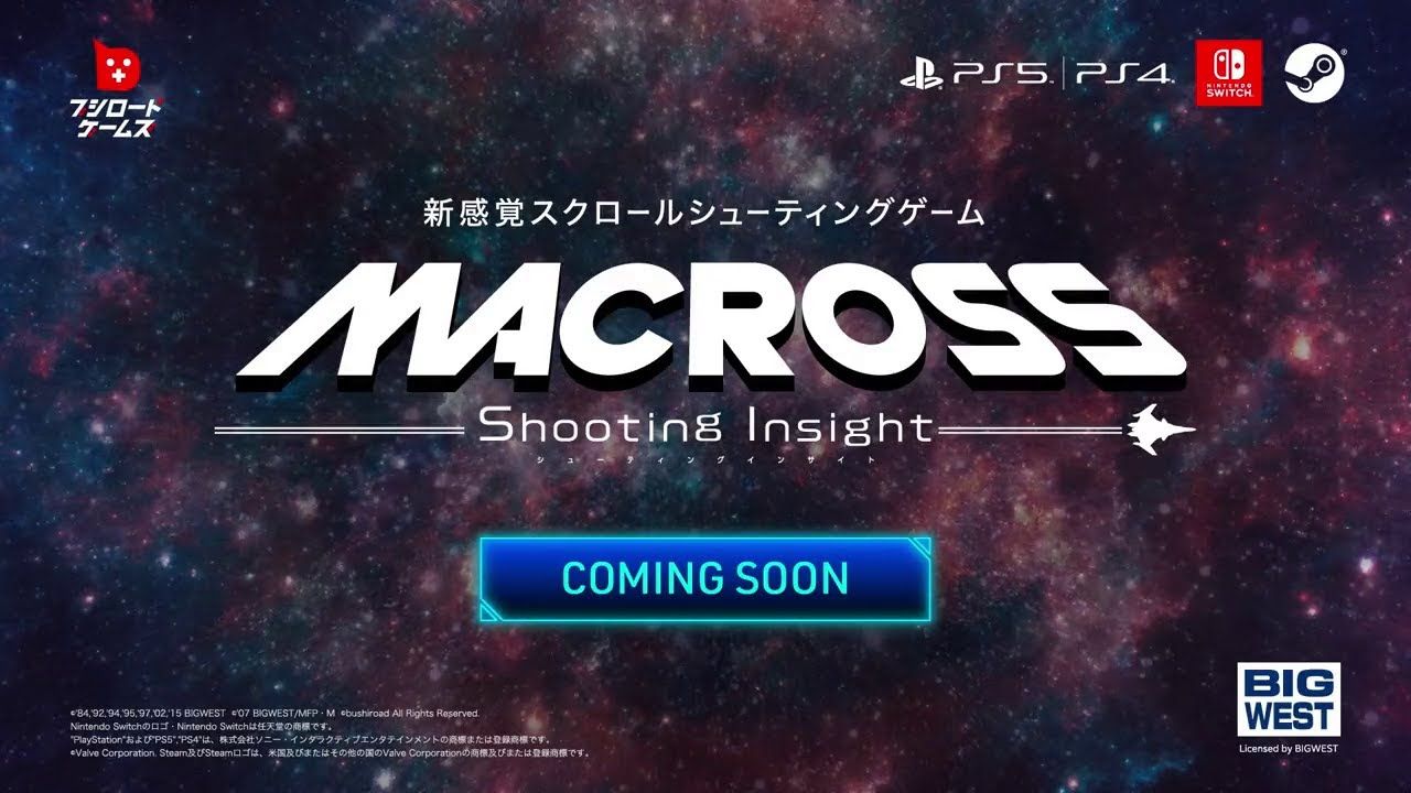 Macross Shooting Insight, primo trailer di gameplay 