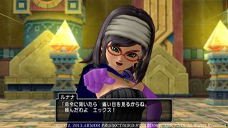 Un nuovo Dragon Quest in rotta verso Sony?