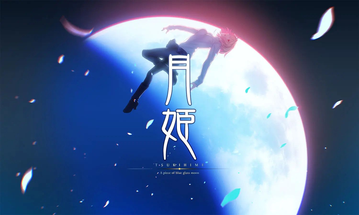 Tsukihime: A Piece of Blue Glass Moon uscirà da noi il 27 giugno