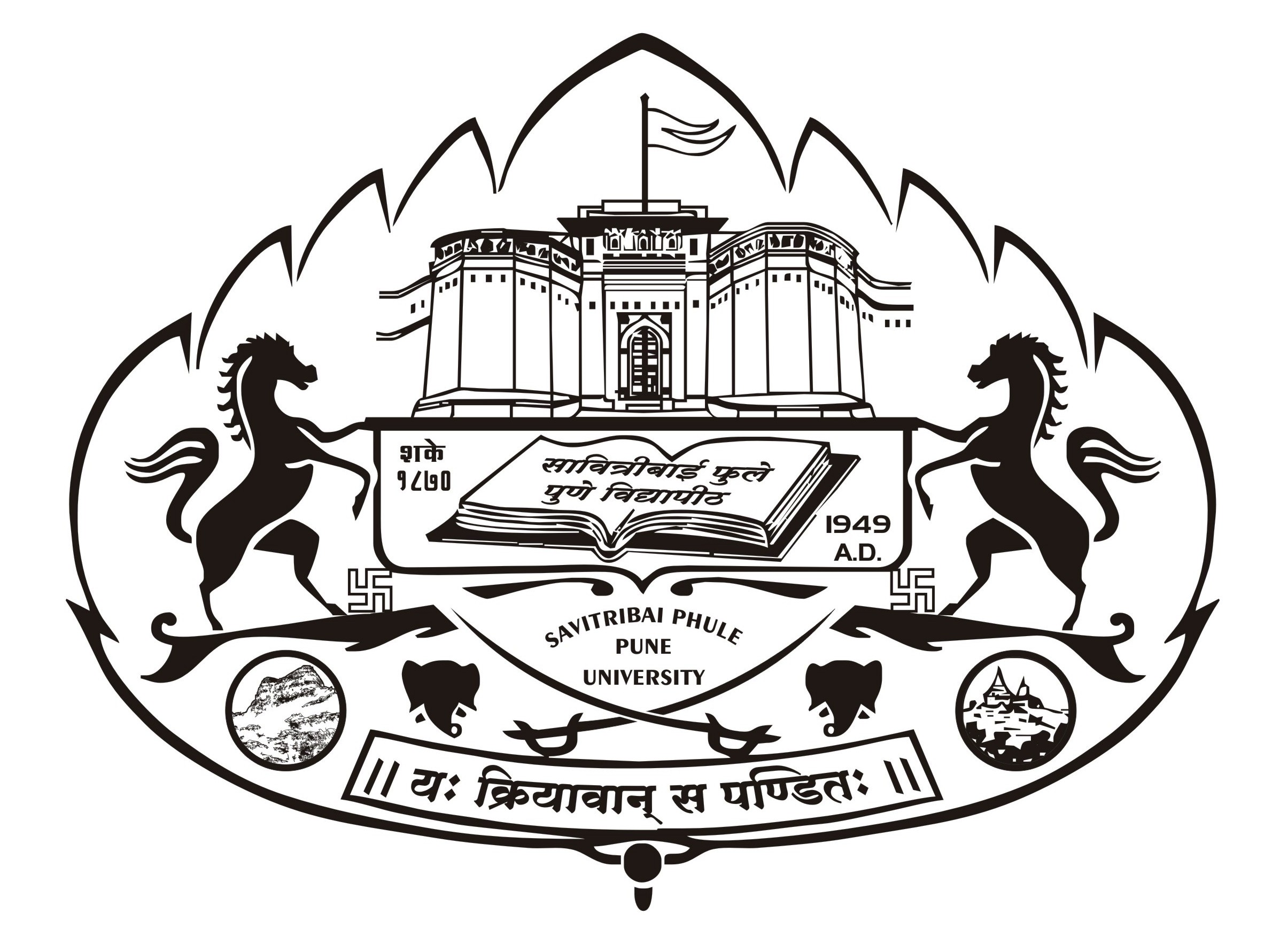 University of Pune