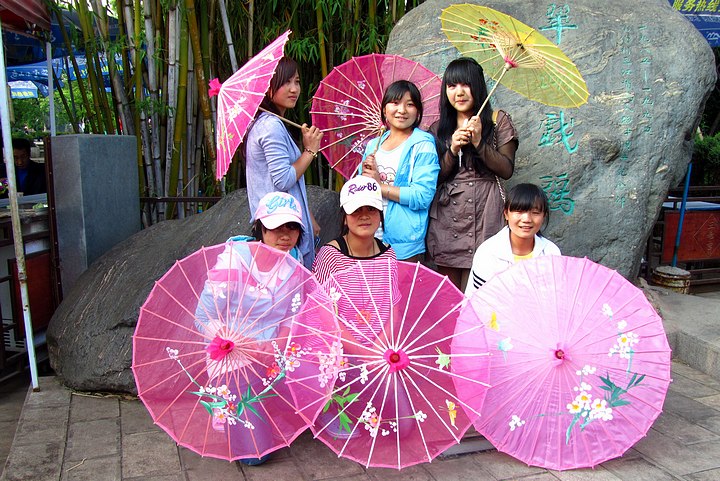Parasol Teens