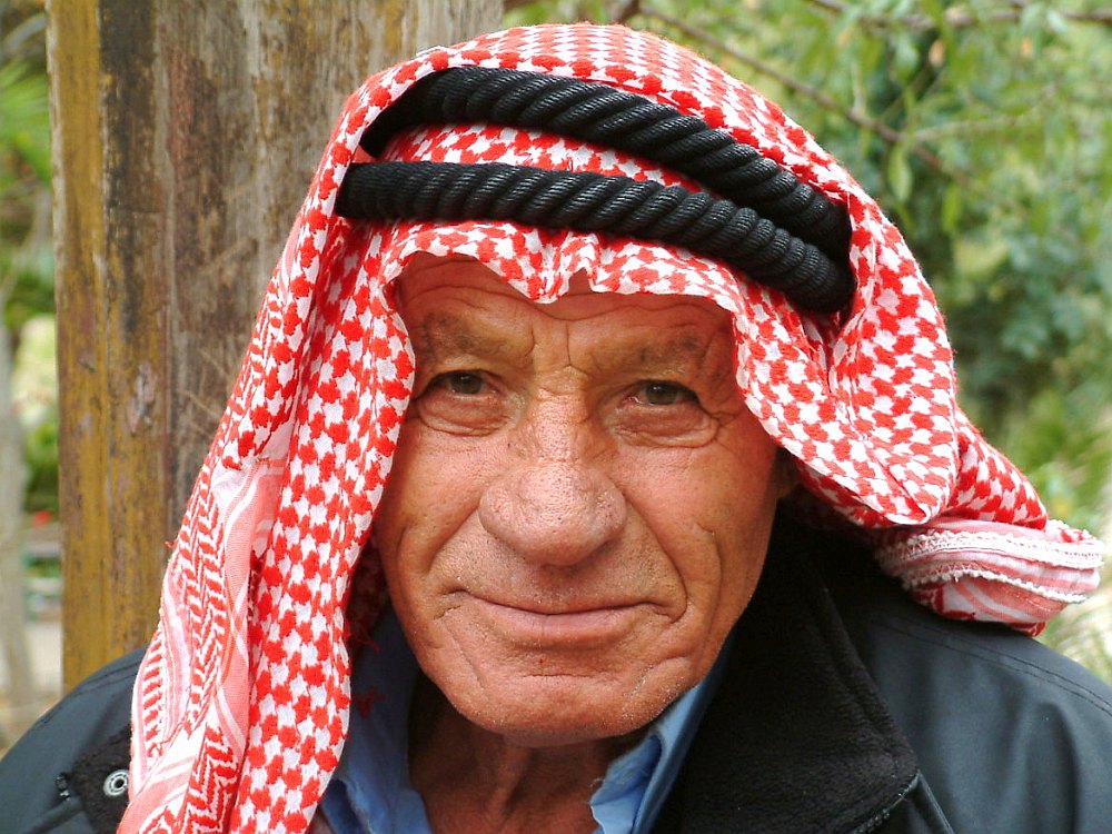 Jordanian Smile