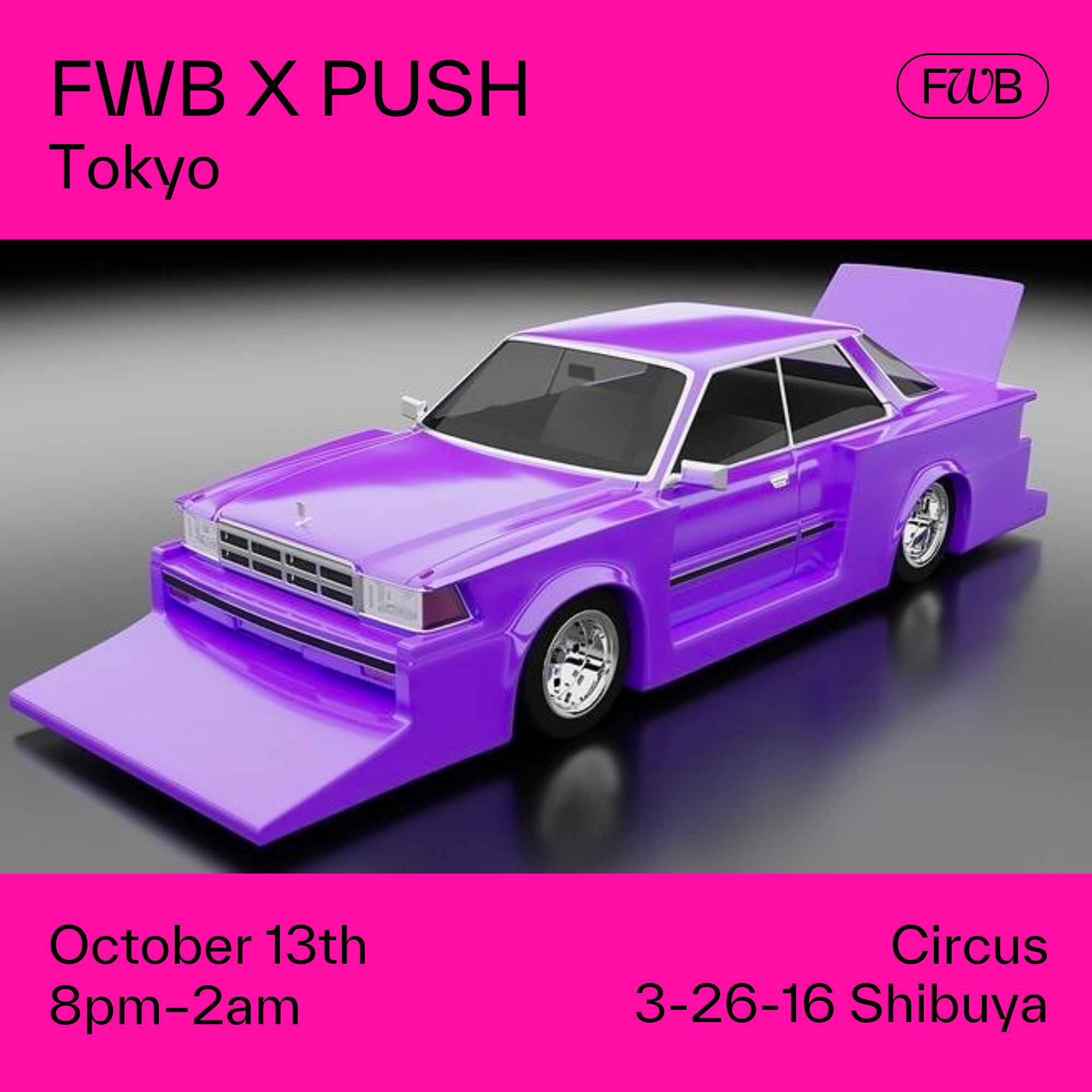 Party Flyer