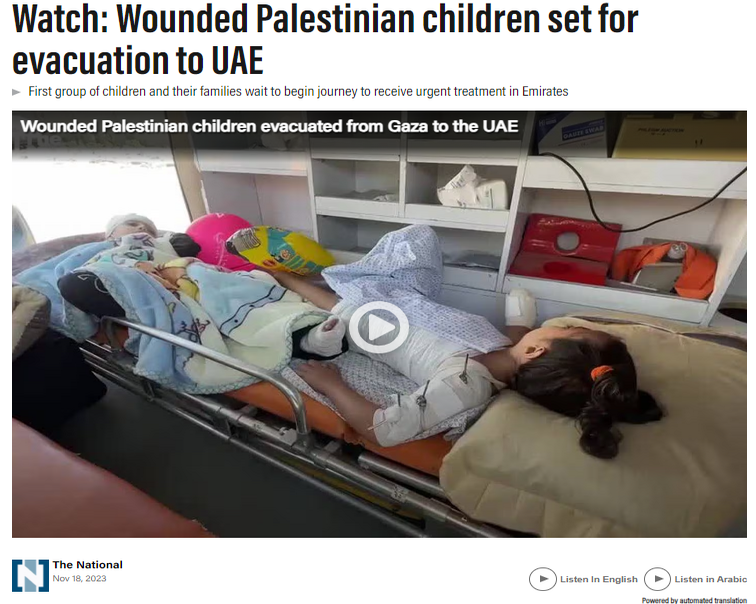 UPDATE: 90 Children alongside Families Travel from Gaza to UAE for Treatment