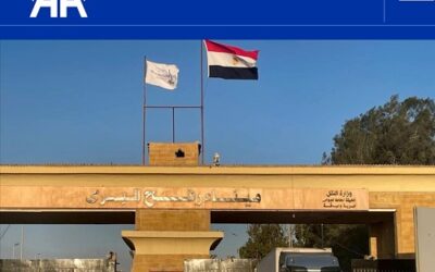 Even Iran Now Calls For Opening Of Rafah Border Crossing for Gazan Non-Combatanfs