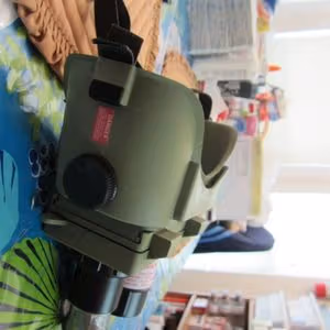 Ecto Goggles