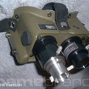Ecto Goggles