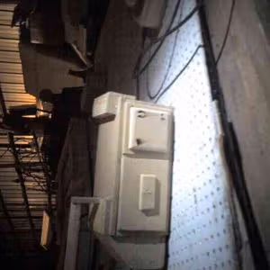 Ghost Trap