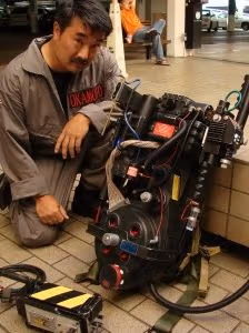 Proton Pack