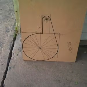 Proton Pack