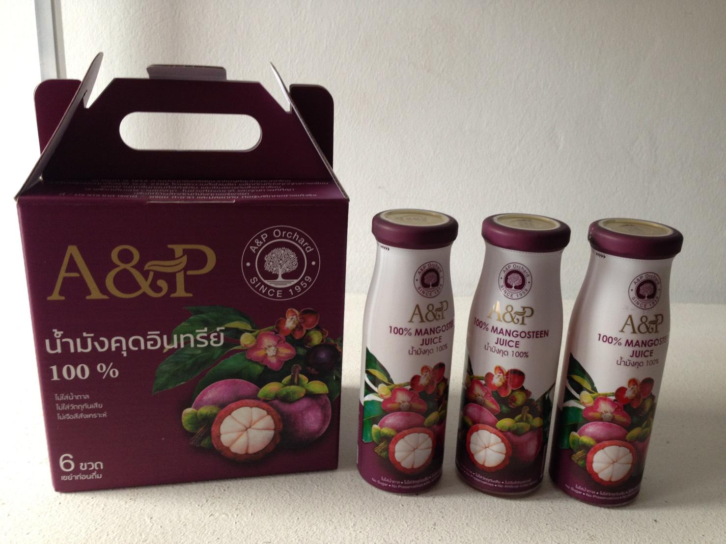 100% Mangosteen Juice