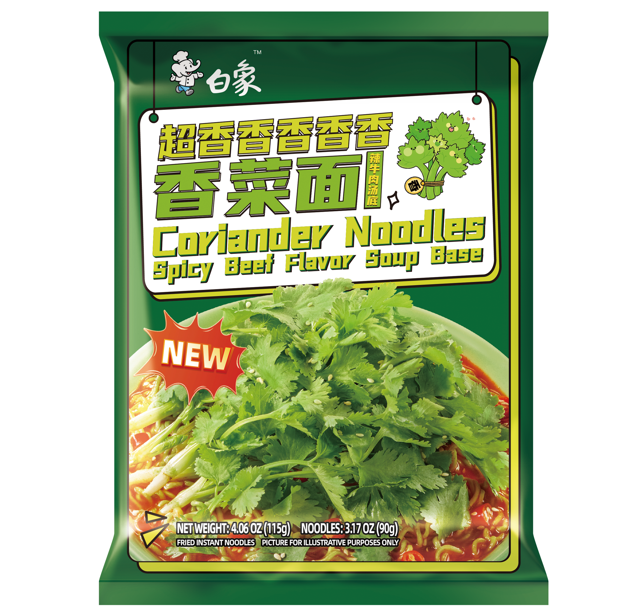 Coriander noodle