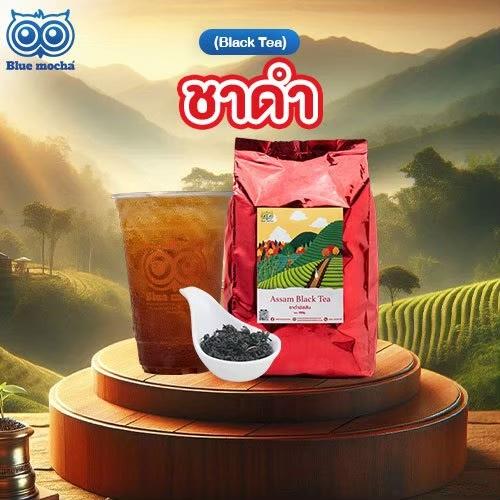 0-Black Tea