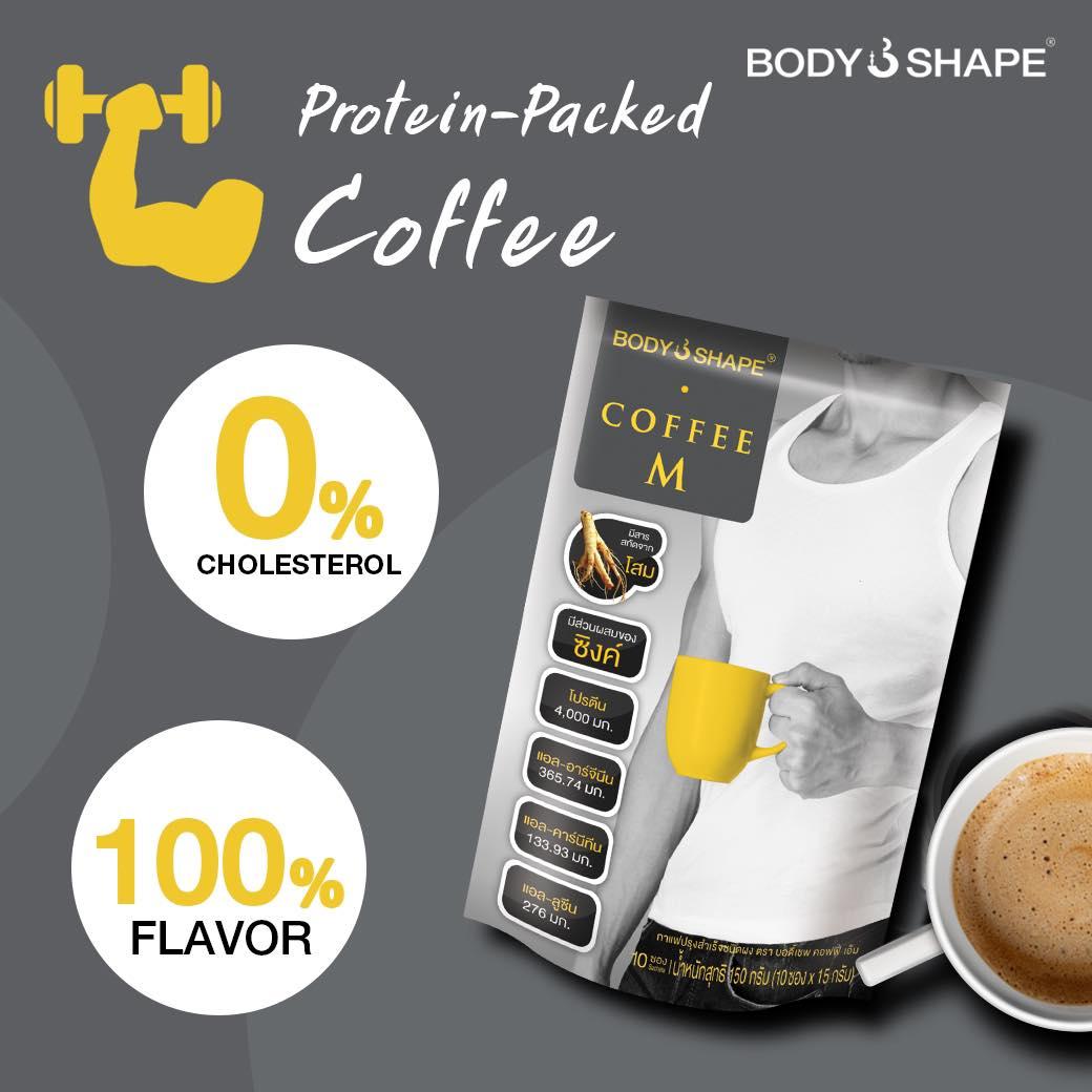 Body Shape Coffee M