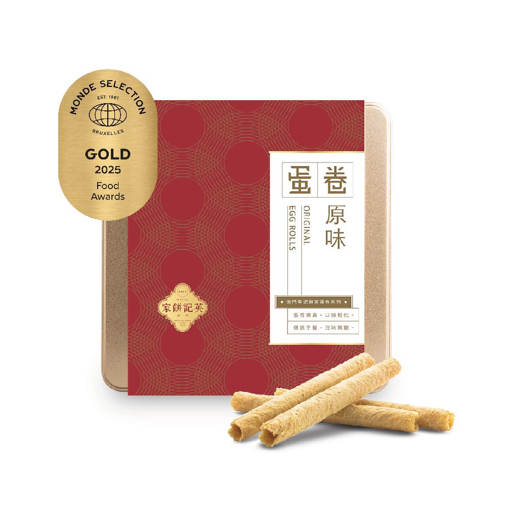 Original Flavor Egg Rolls