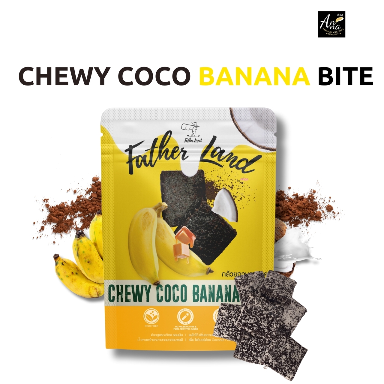 CHEWY COCO BANANA BITE