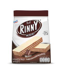 Rinny Wafer