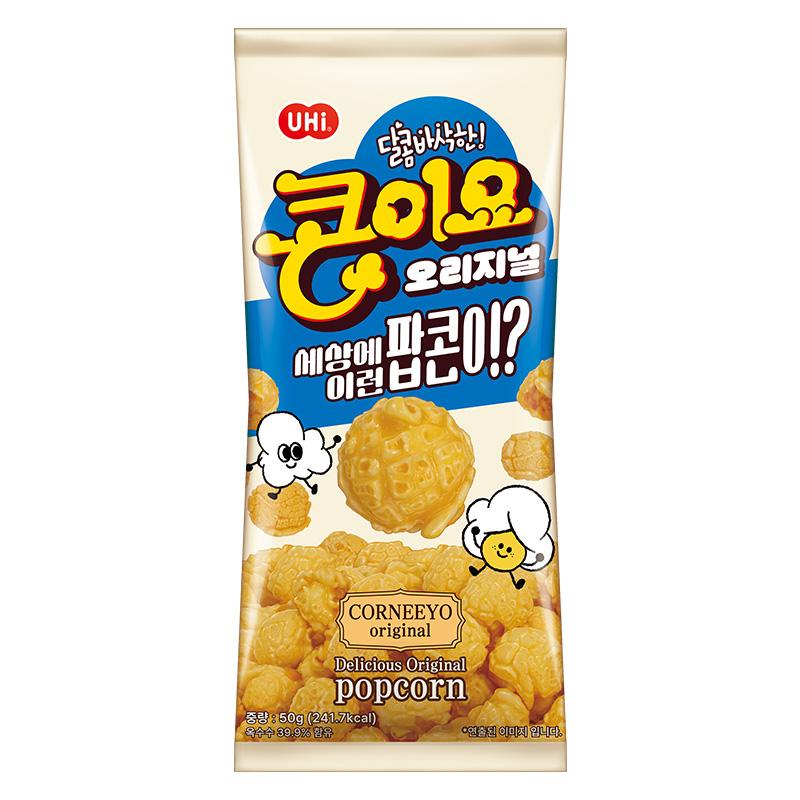 Corneeyo Original
