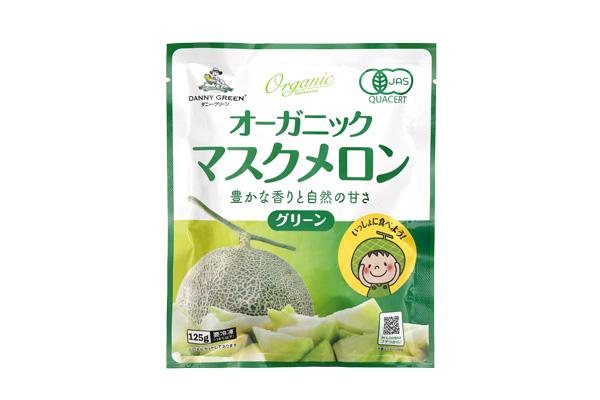 Frozen Organic Green Melon Danny Green