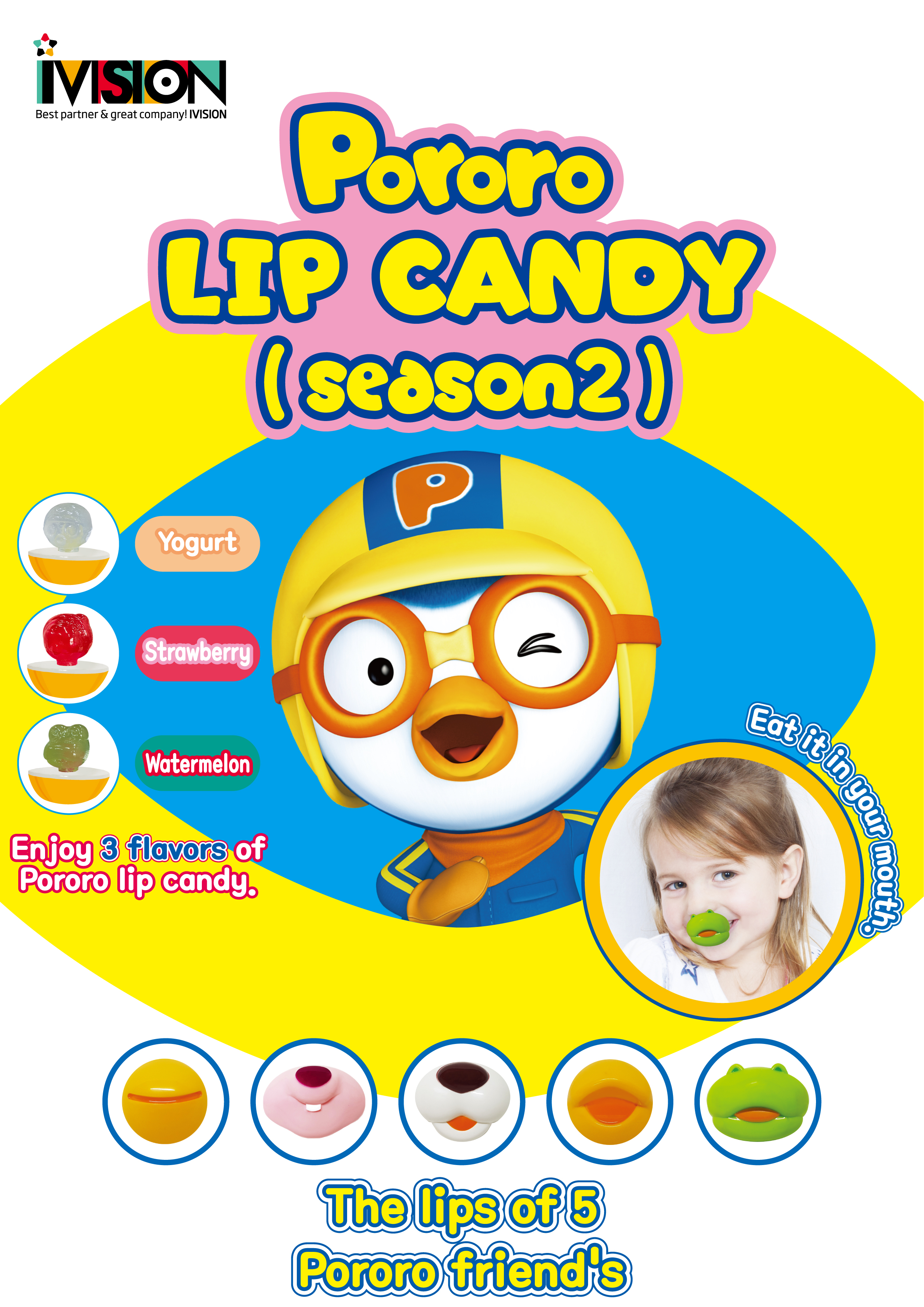 Pororo lip candy 9g