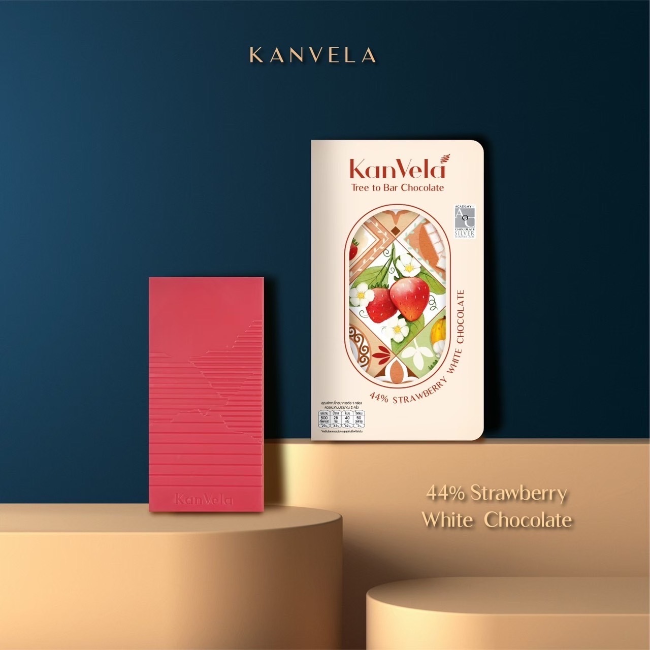White Chocolate Bar Strawberry Flavor Kanvela Brand