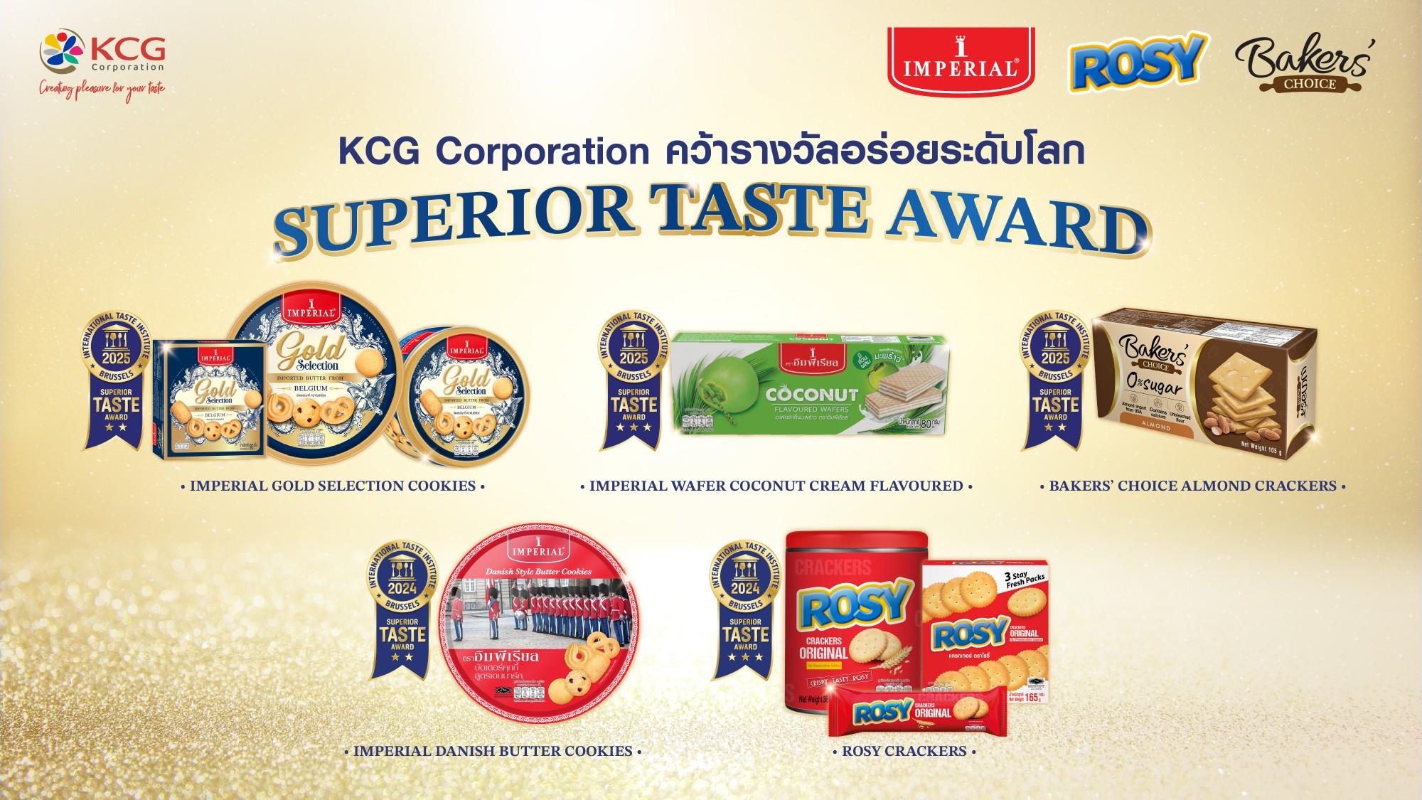 BISCUITS SUPERIOR TASTE AWARD