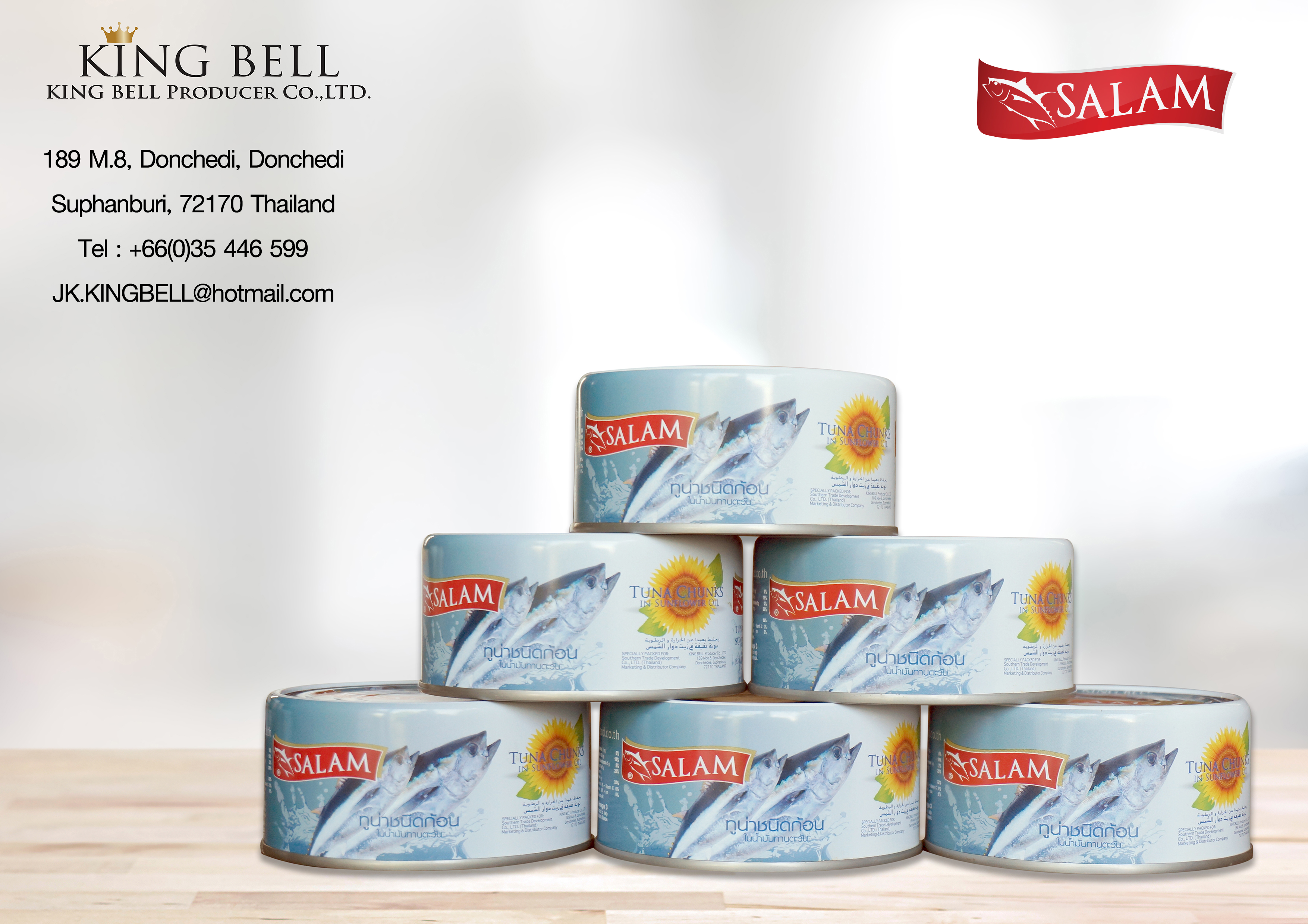 Canned tuna