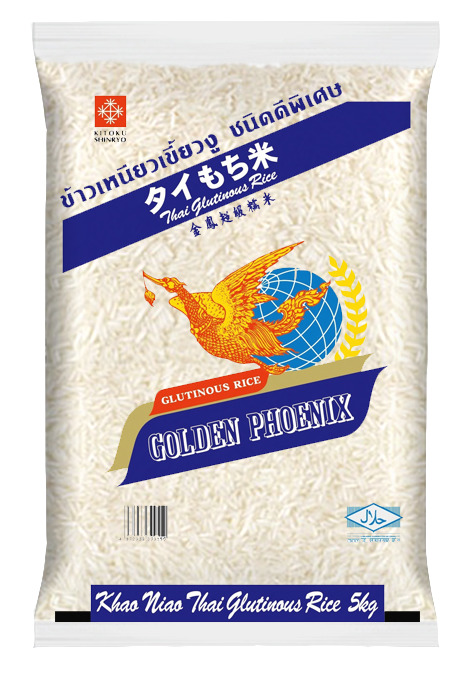 Thai Glutinous Rice
