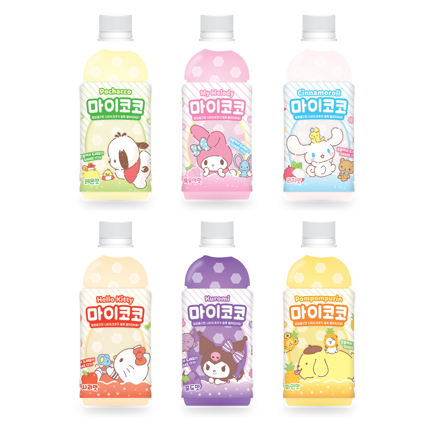 MYCOCO