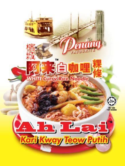 Penang Ah Lai White Curry Rice Noodle