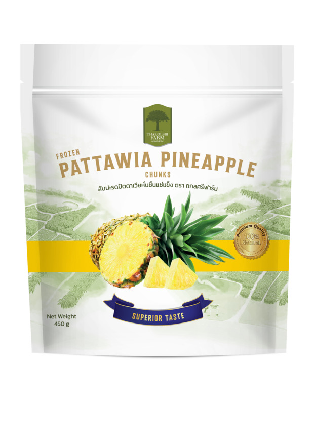 Frozen Pattawia Pineapple Chunks