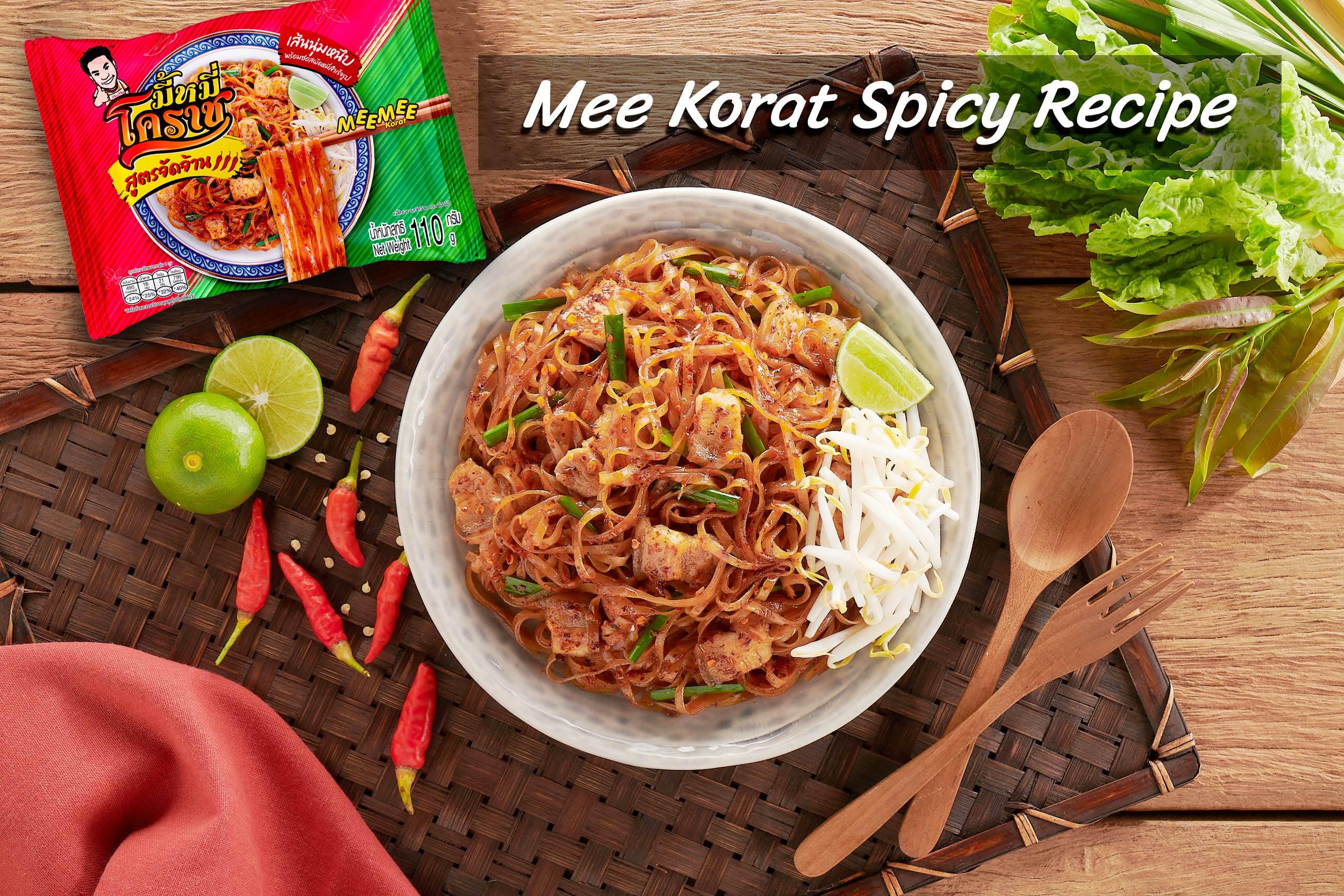 Mee Korat Spicy Recipe 110g