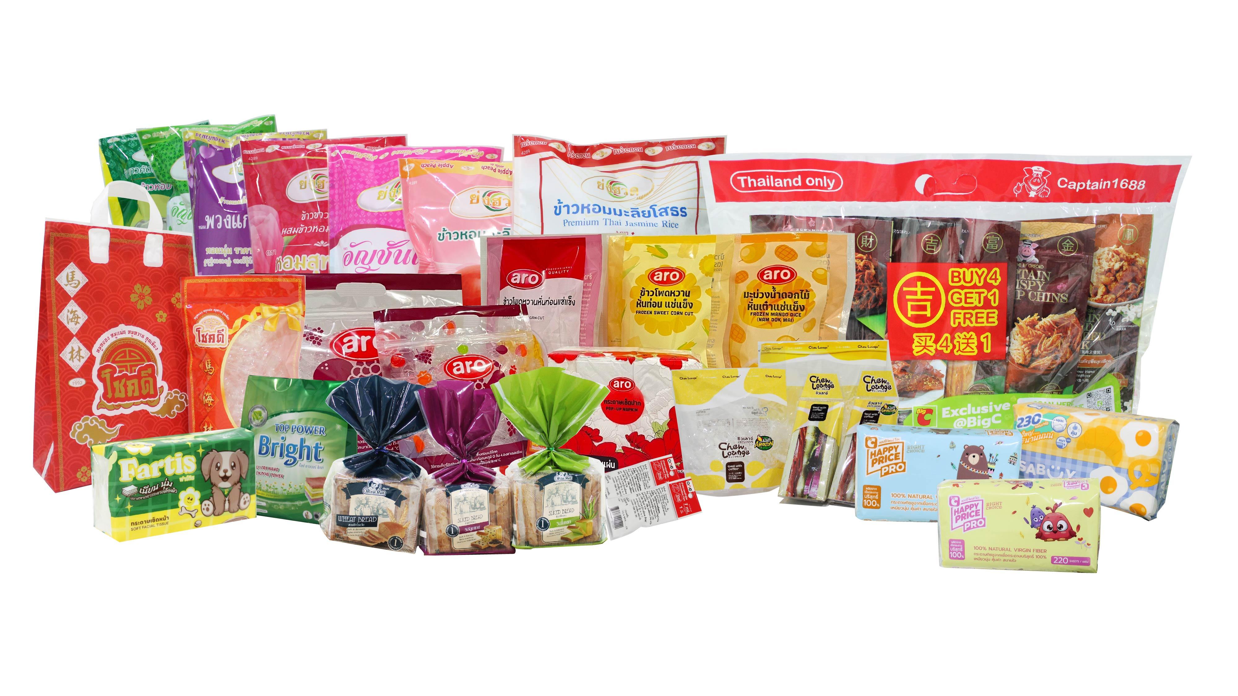 PLASTIC BAG_WITH PRINTING