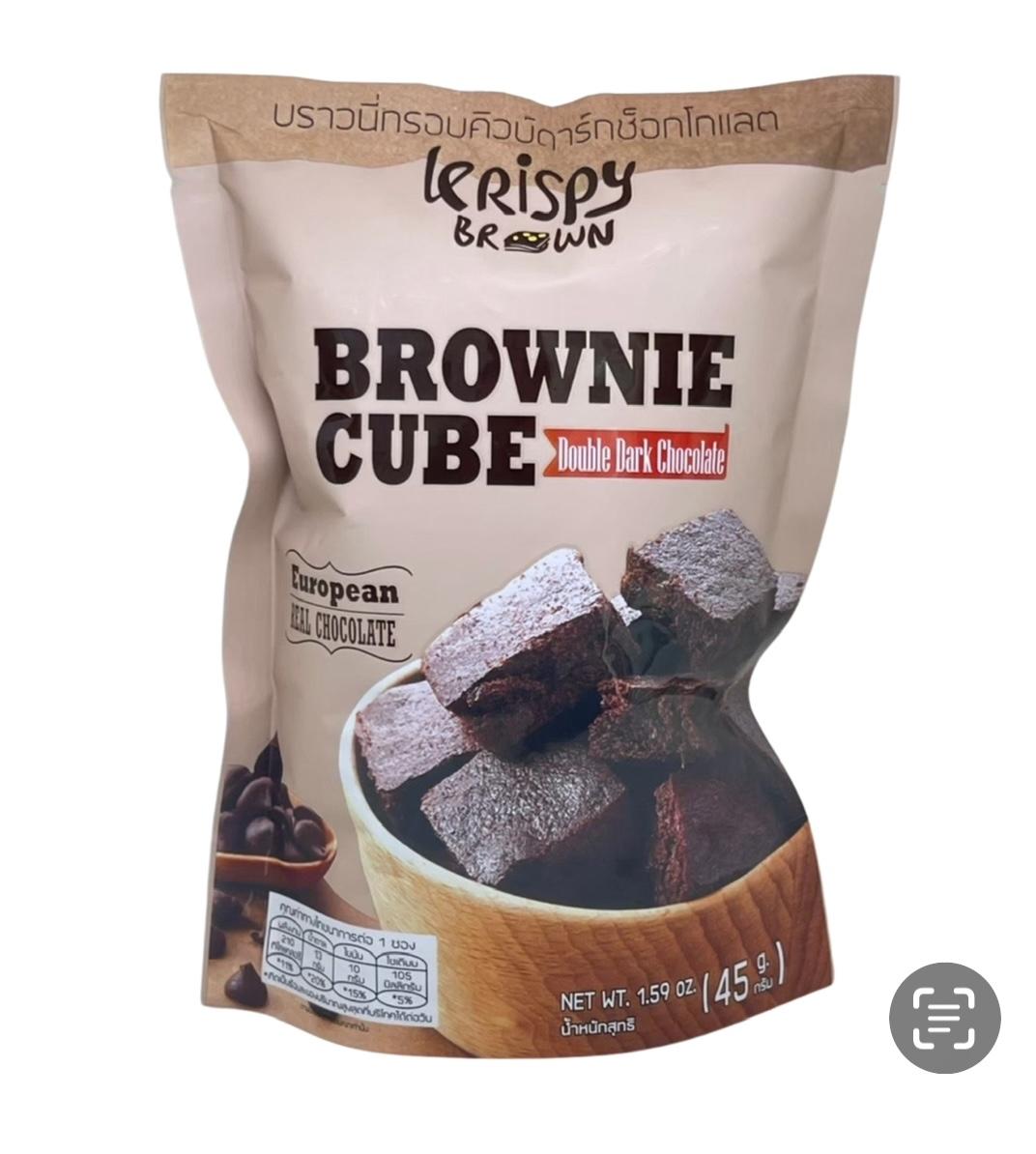 KrispyBrown Brownie Cube