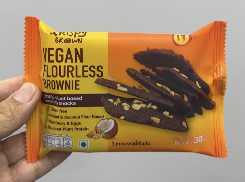 KrispyBrown Vegan Flourless crispy brownie (plant based)