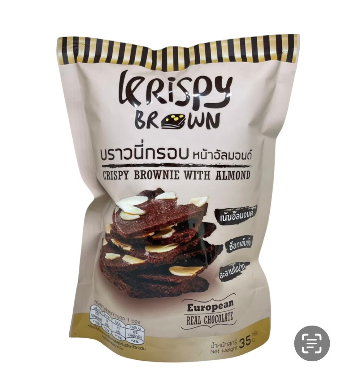 KrispyBrown Crispy Brownie with Almond