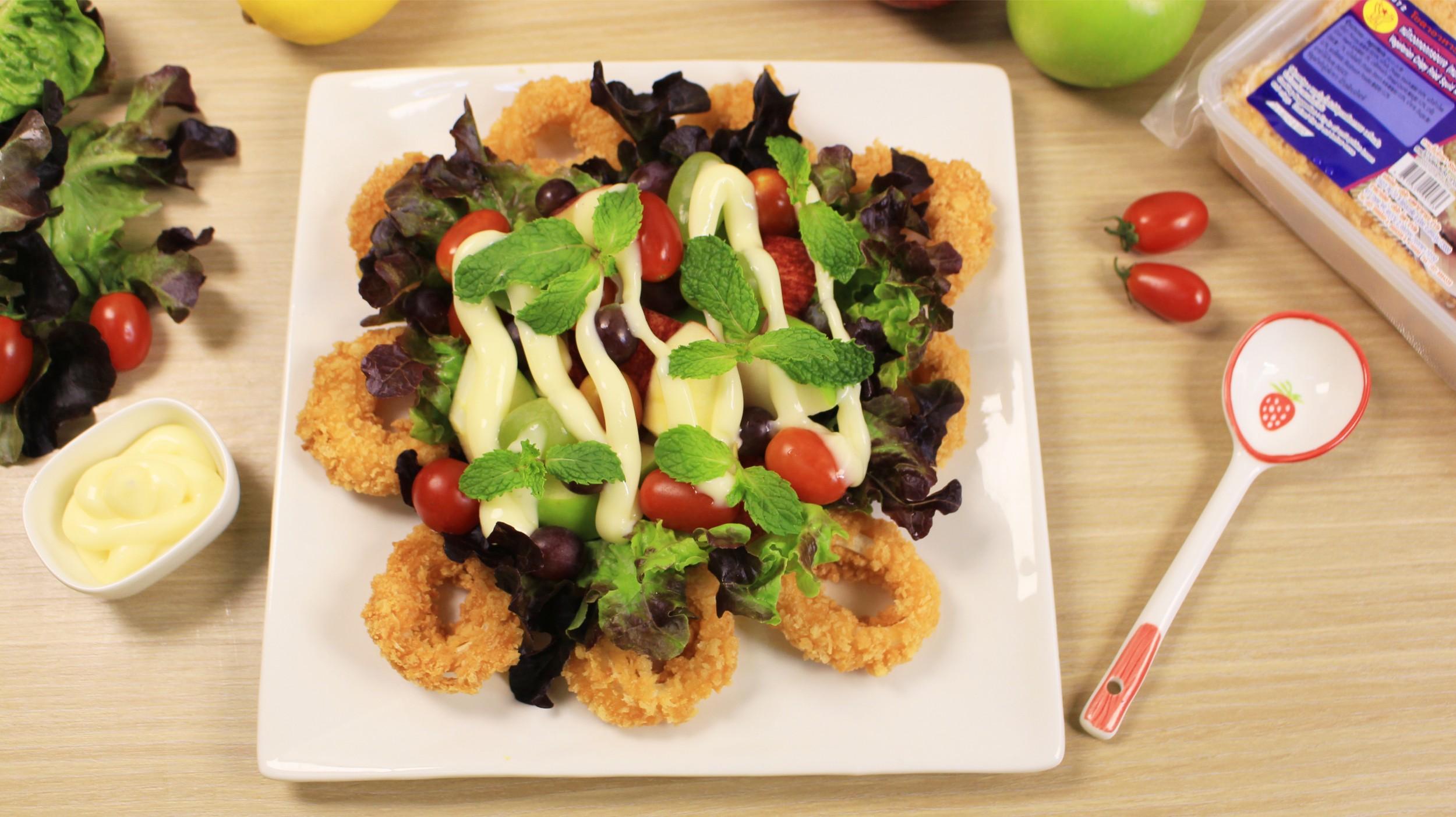 Vegetarian Fried Squid Rings