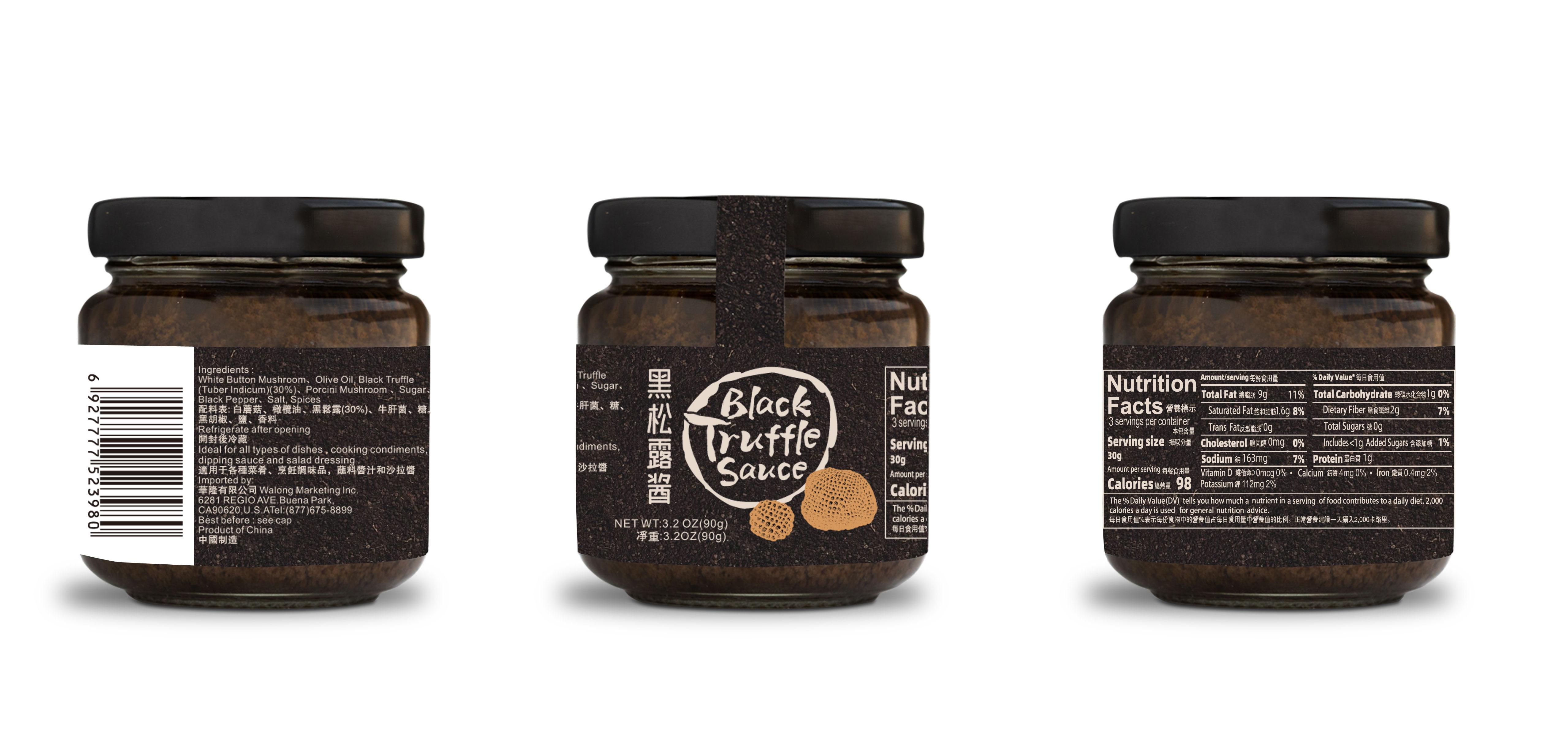 Black Truffle Sauce