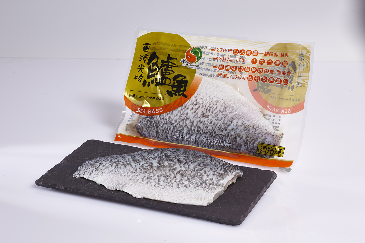 sea bass