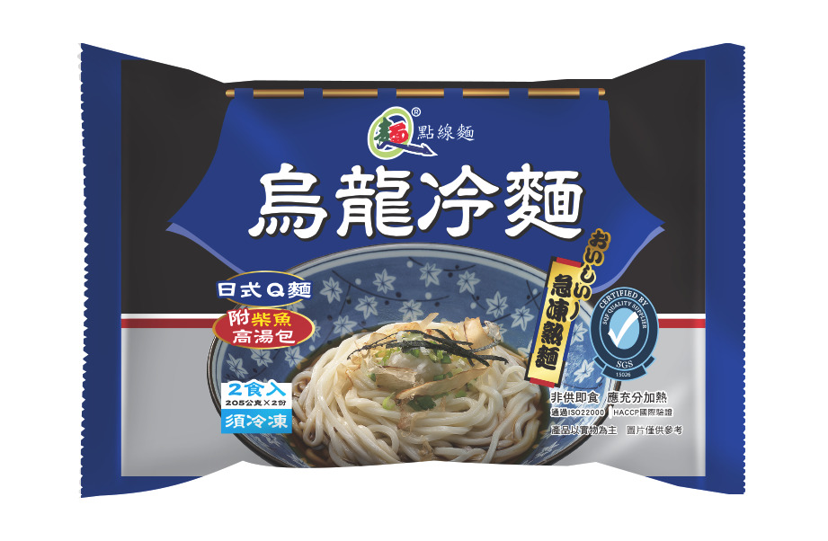 Cold Udon