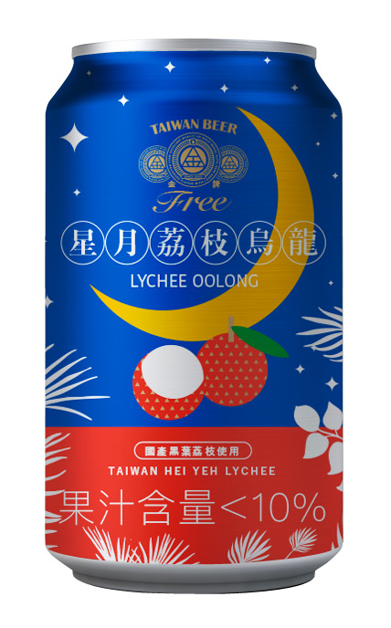 Gold Medal Free ( Mango Iced Tea/ Lychee Oolong Tea / Passion Fruit Yogurt)