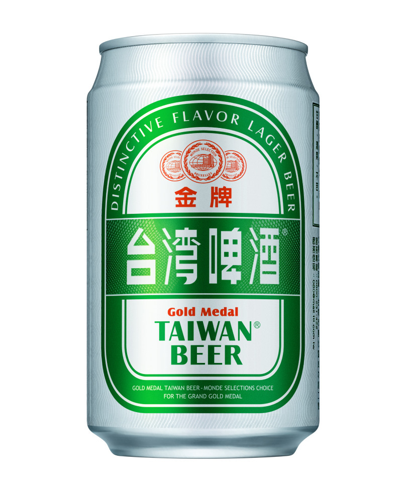 Gold Medal Taiwan Beer