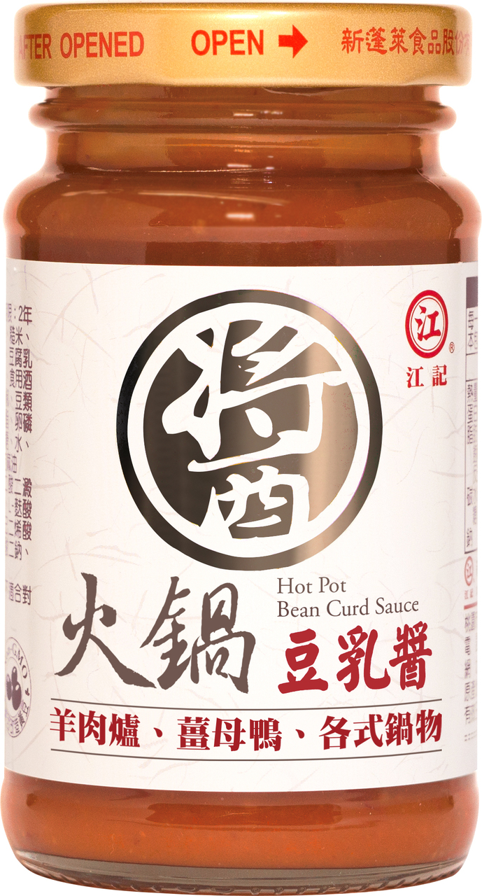 fermented bean curd sauce