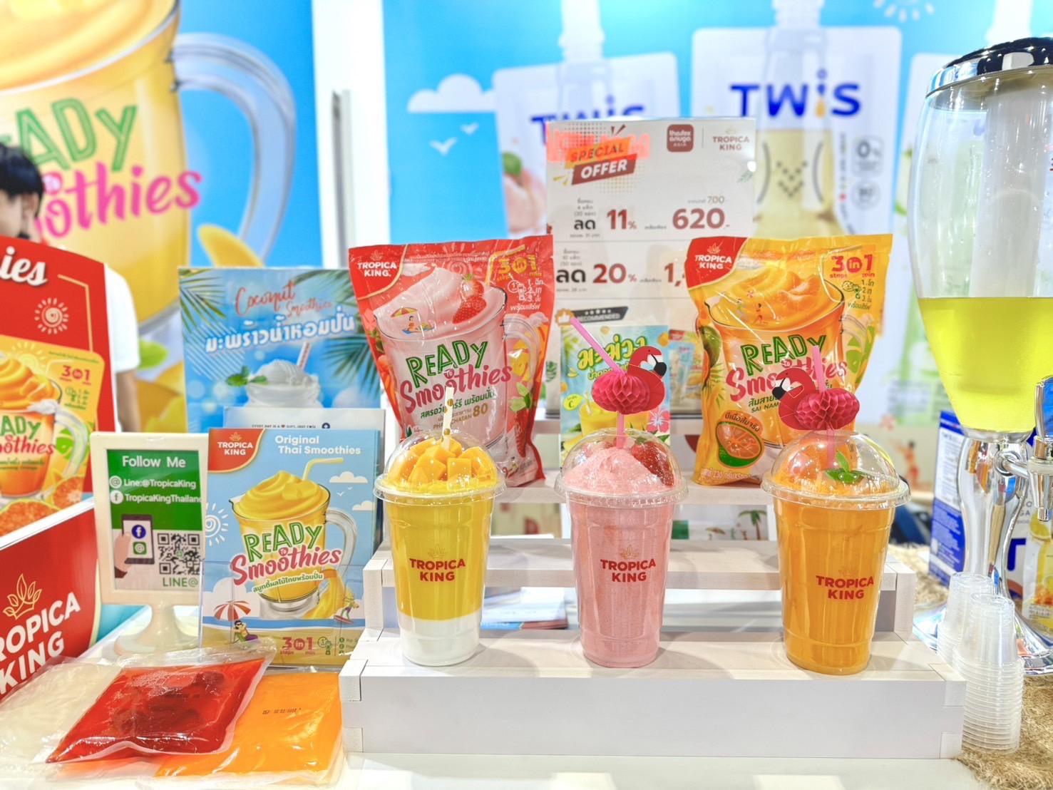 Tropica King Ready to Smoothies: