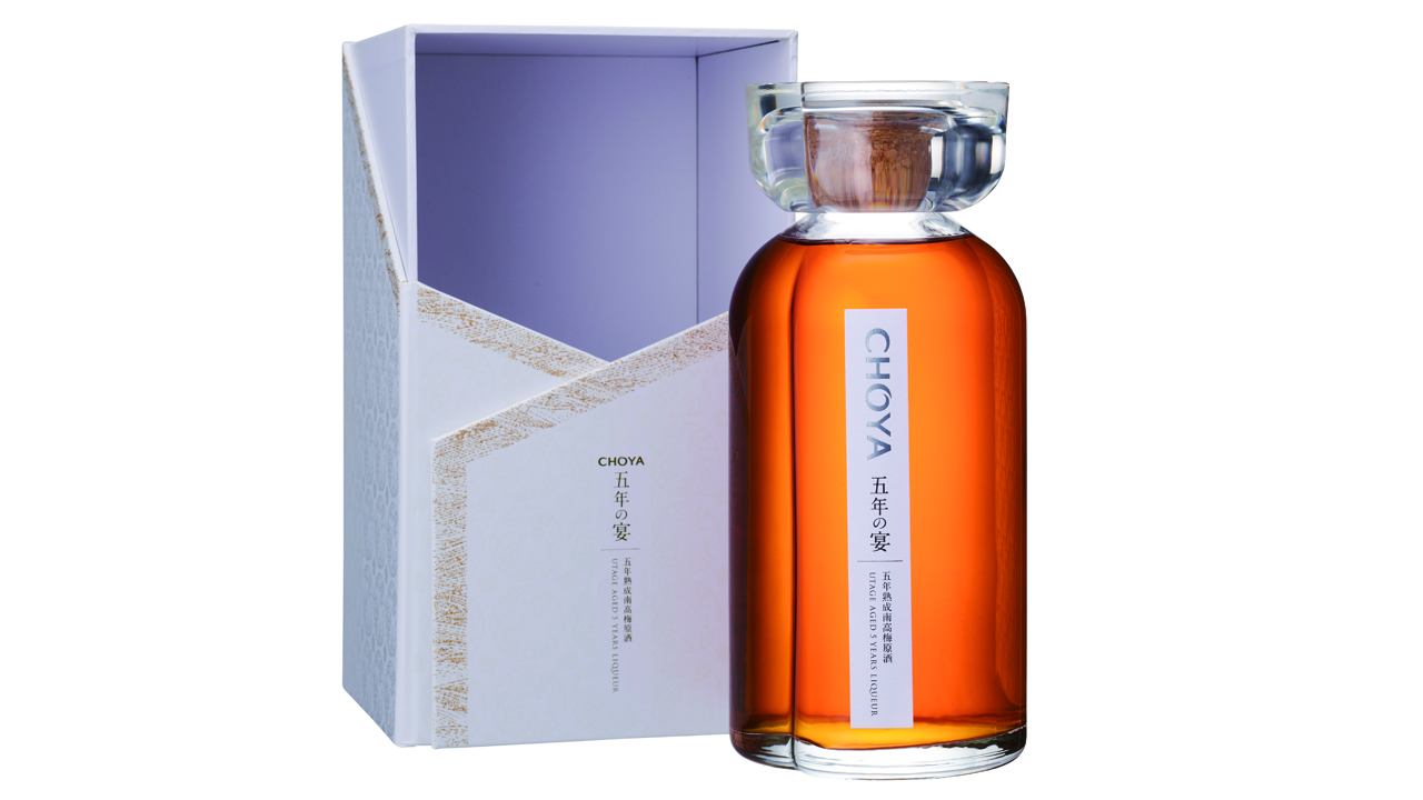 CHOYA “UTAGE” Pure Raw Material Ume Fruit Liqueur Aged 5 Years