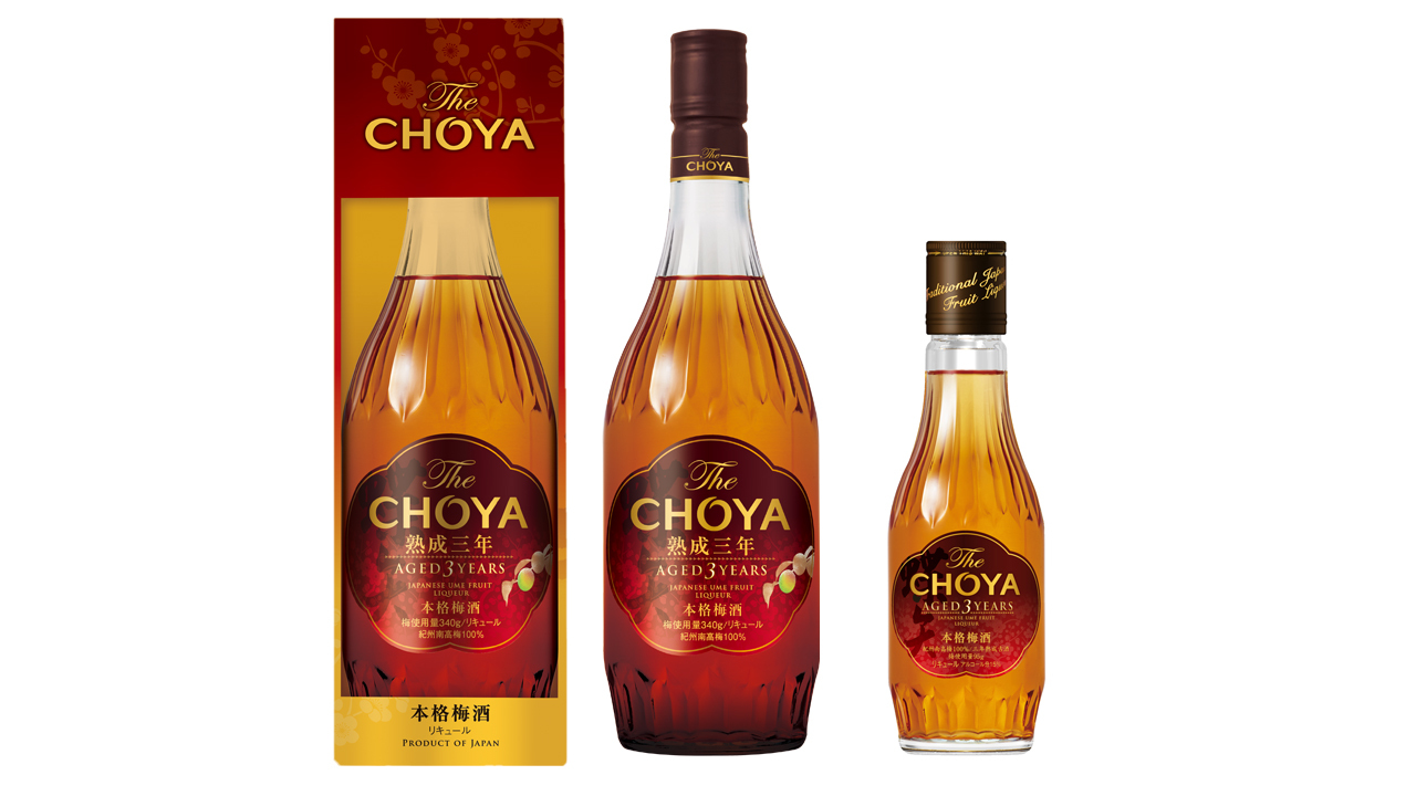 The CHOYA Aged 3 Years